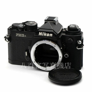 4ページ目 - ニコン スマホ フィルムカメラの通販 2,000点以上 | Nikon