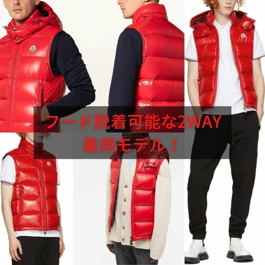 ☆未使用・本物保証☆MONCLER BORMES ダウンベスト TG2 赤色 L