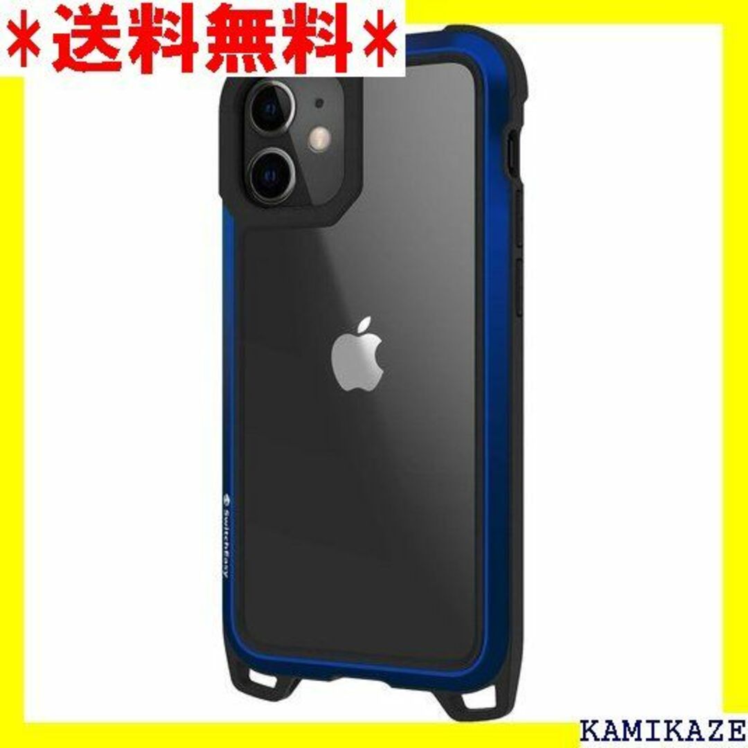 ☆人気商品 SwitchEasy iPhone12mini イビーブルー 956