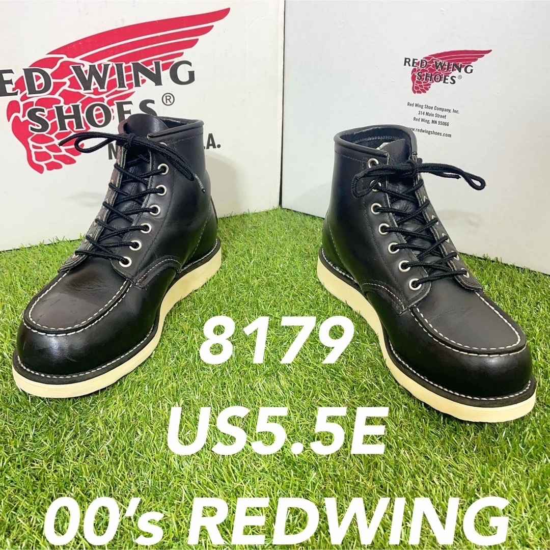 【安心品質0121】箱付廃盤レッドウインUS5.5E8179REDWING送料込