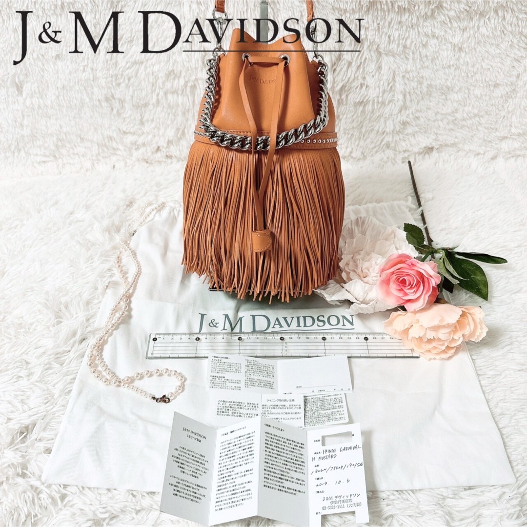 即日発送 極美品 J&M DAVIDSON フリンジカーニバル M  2way