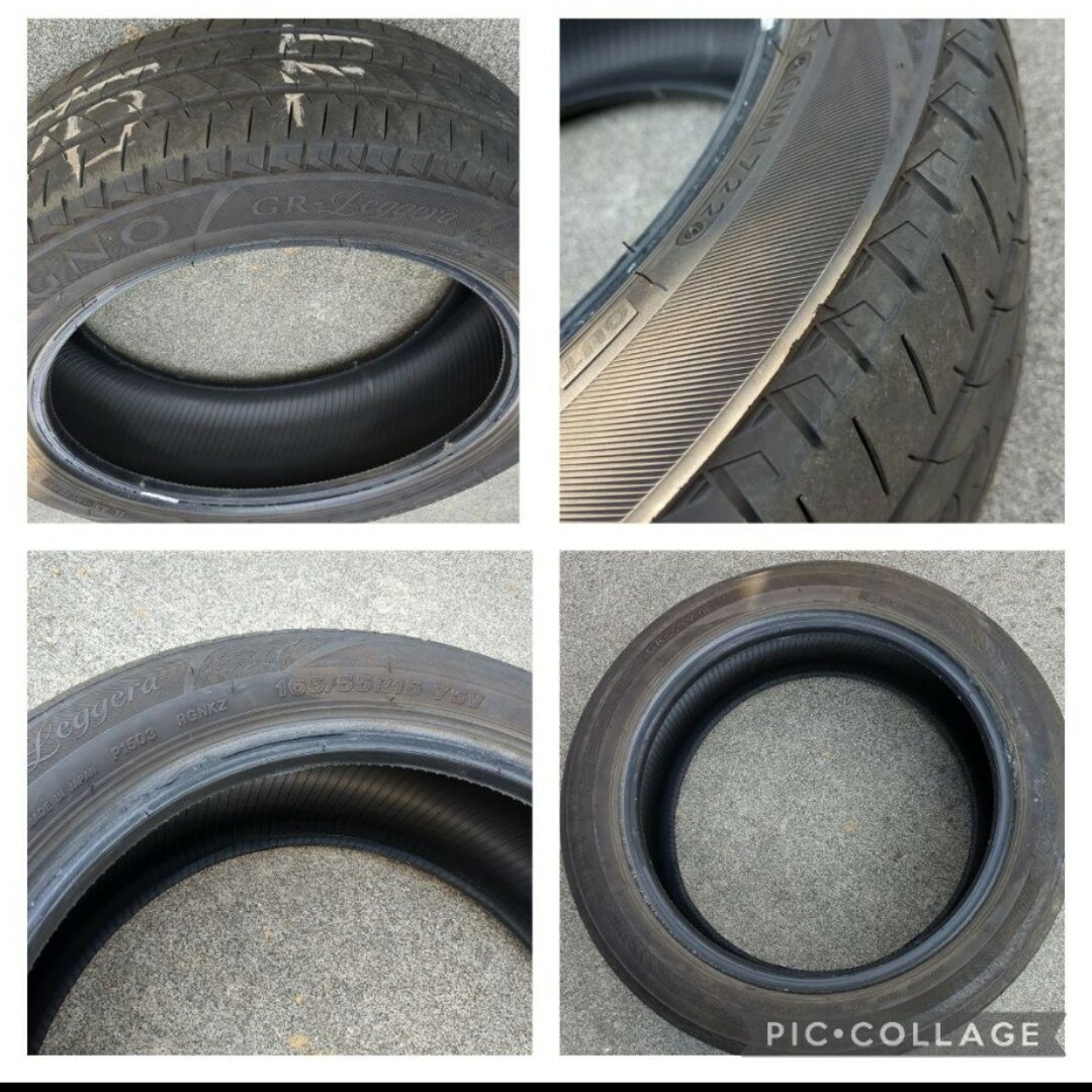 BRIDGESTONE - ブリヂストンREGNO オールシーズンタイヤ4本セットの