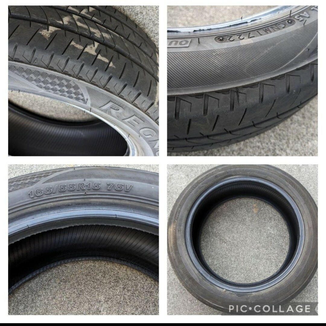 BRIDGESTONE - ブリヂストンREGNO オールシーズンタイヤ4本セットの
