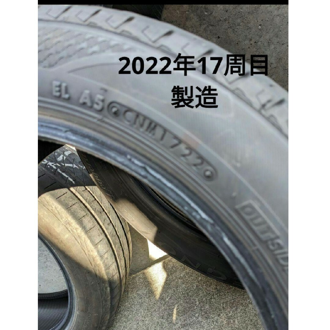 BRIDGESTONE - ブリヂストンREGNO オールシーズンタイヤ4本セットの