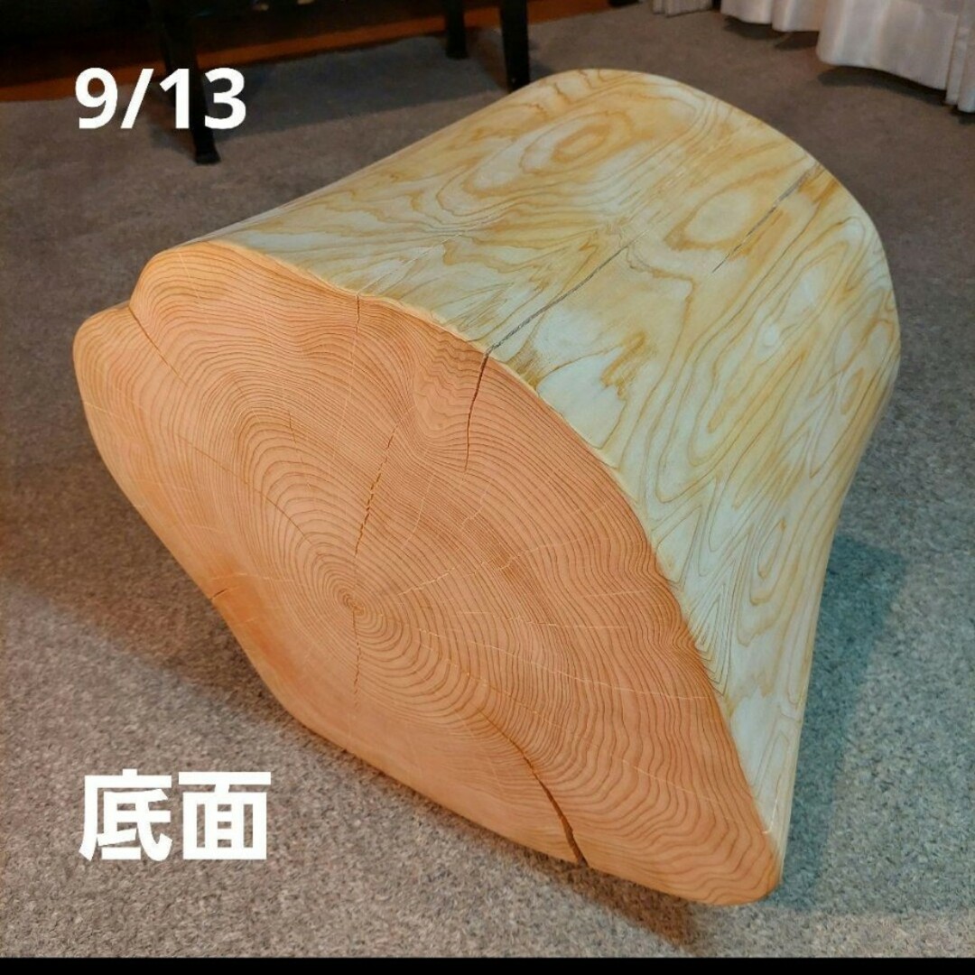 檜 切り株 丸太 椅子 スツール 高さ約35㎝の通販 by NAKA's shop｜ラクマ