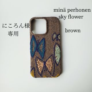 ミナペルホネン(mina perhonen)のにころん様専用(スマホケース)