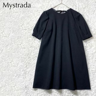 マイストラーダ(Mystrada)の【美品】Mystradaマイストラーダ 五分袖 Aライン ワンピース ドレス 黒(ひざ丈ワンピース)