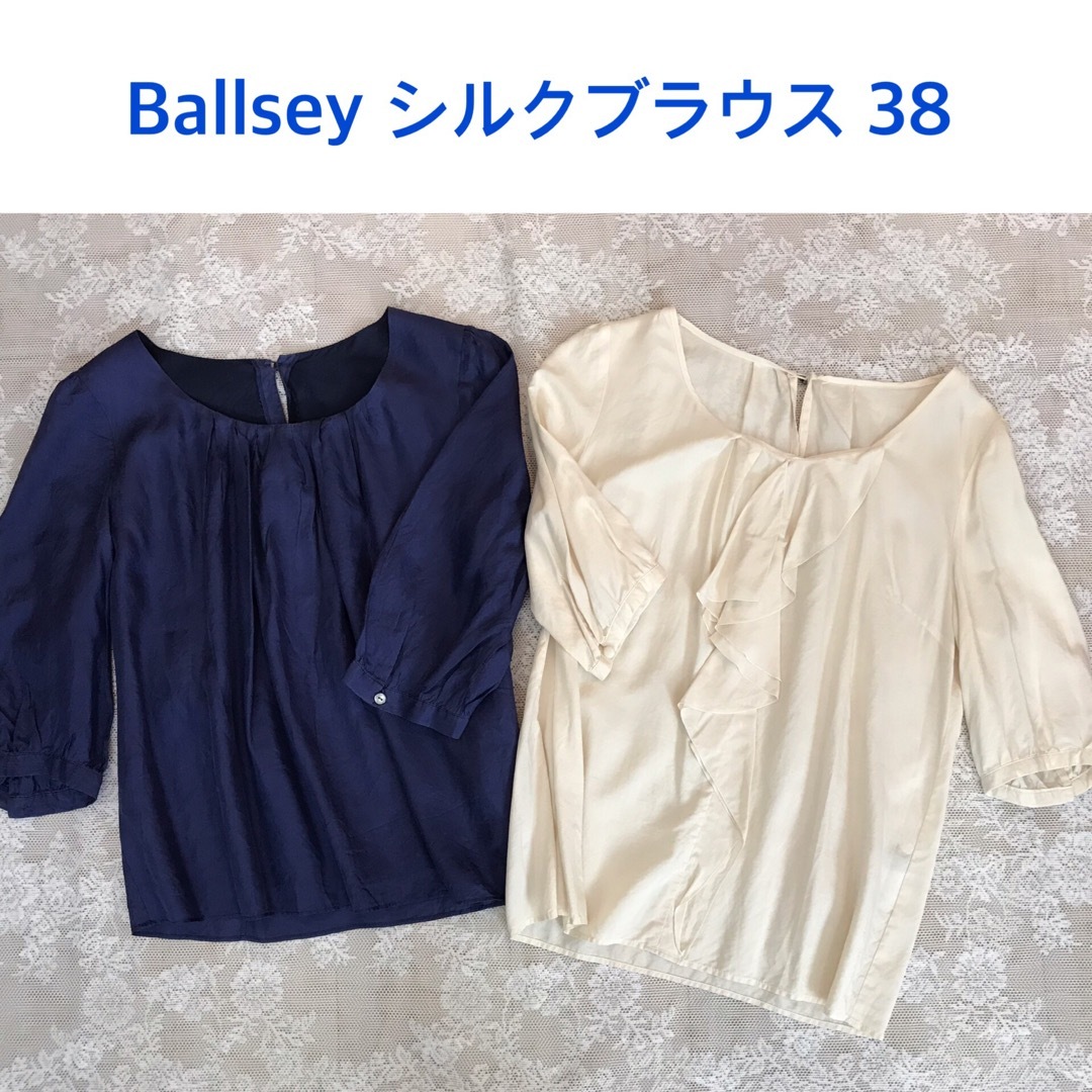 Ballsey ネイビーブラウス