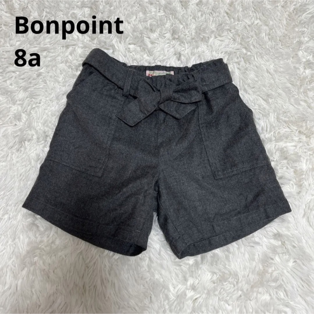 Bonpoint(ボンポワン)のBonpoint ボンポワン ショートパンツ 8a 120 キッズ/ベビー/マタニティのキッズ服女の子用(90cm~)(パンツ/スパッツ)の商品写真