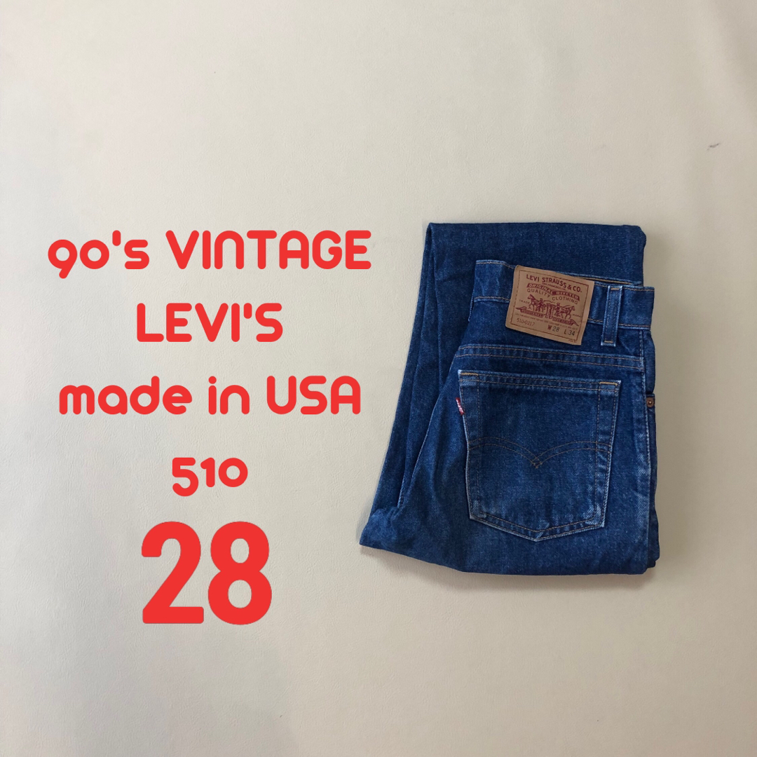 90's米国製Levi's リーバイス 510 ハイウエスト 86