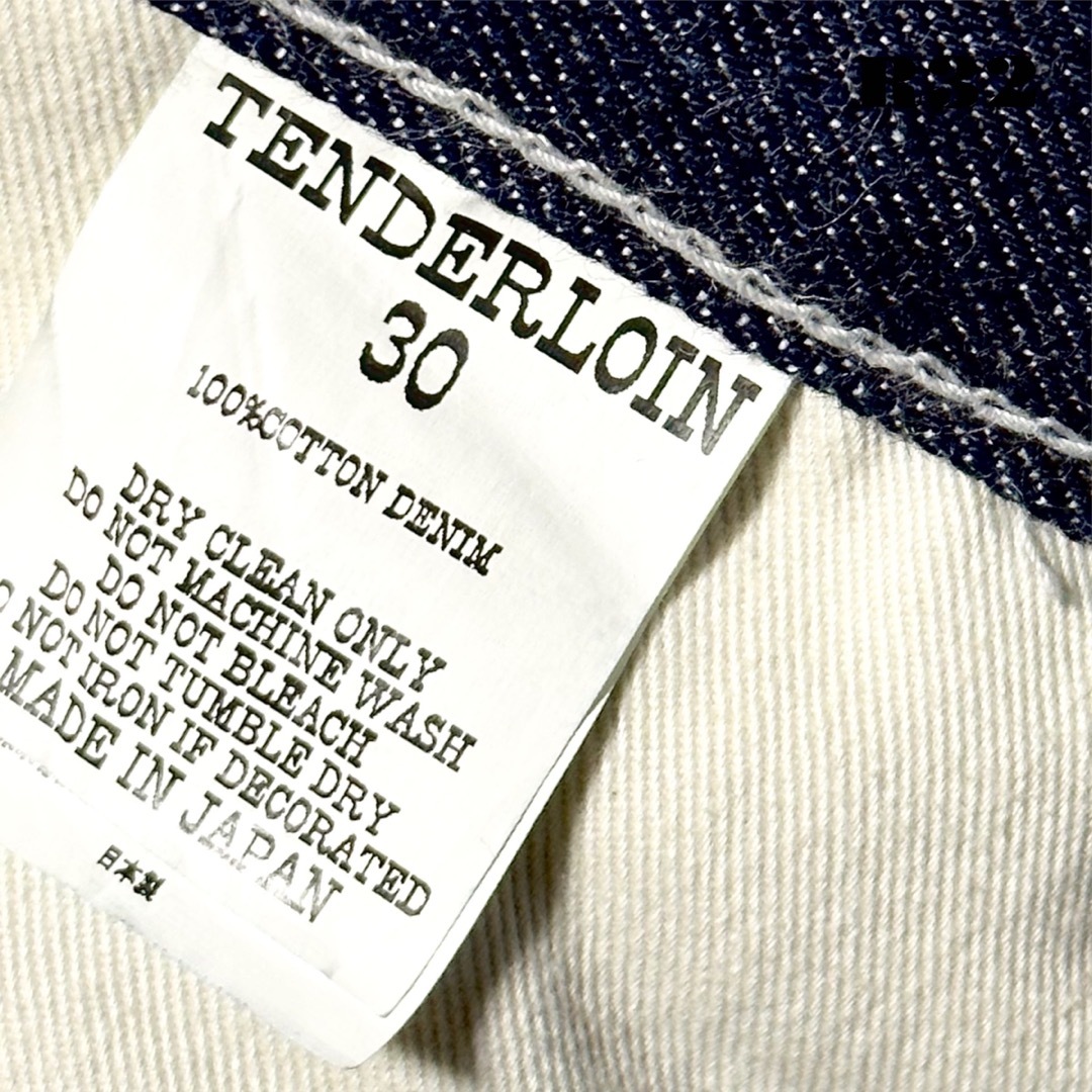 人気品! TENDERLOIN フーバー デニム パンツ アンウォッシュ 30-