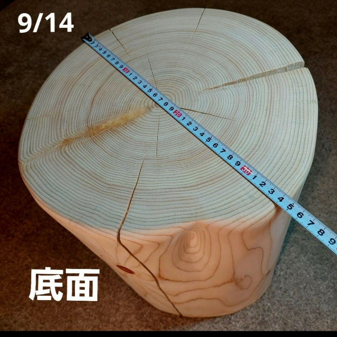 檜 切り株 丸太 椅子 スツール 高さ約40㎝の通販 by NAKA's shop|ラクマ