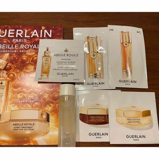 ゲラン(GUERLAIN)の★11/1 までムギ様専用★ゲラン  サンプルセット(サンプル/トライアルキット)