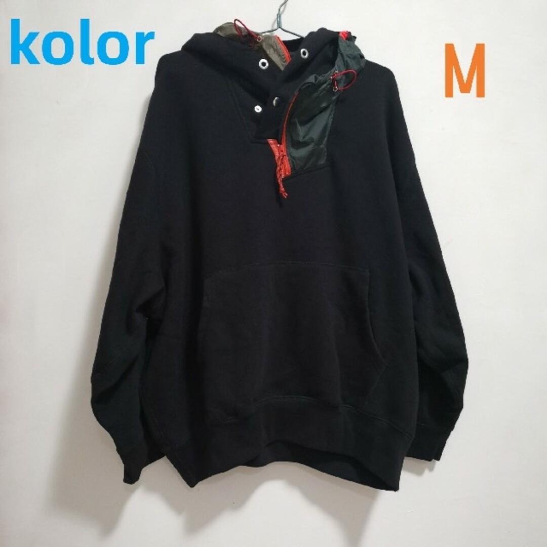 Kolor 22aw ドッキング パーカー サイズ２