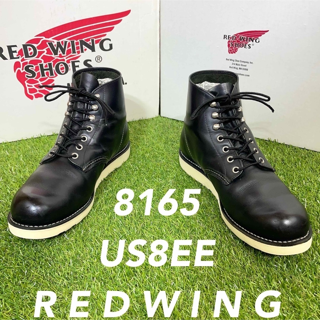 REDWING(レッドウィング)の【安心品質0127】廃盤8165レッドウイング廃盤ブーツ26-27US8送料込 メンズの靴/シューズ(ブーツ)の商品写真