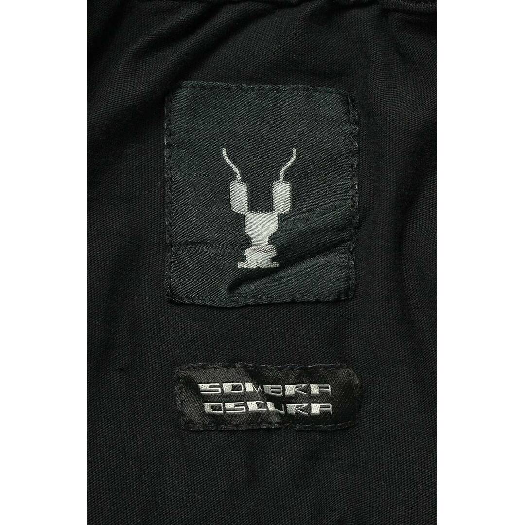 DRKSHDW - ダークシャドウ 20SS DU20S5378-RN ドローストリングロング
