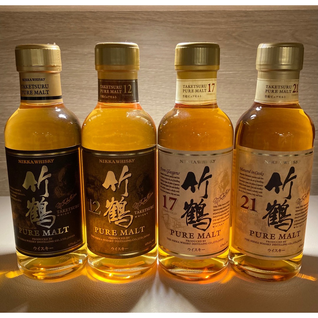 最高の品質の ニッカウヰスキー - GW限定価格!!竹鶴17年21年セット 最高の品質の ニッカウヰスキー - GW限定価格!!竹鶴17年21年セット
