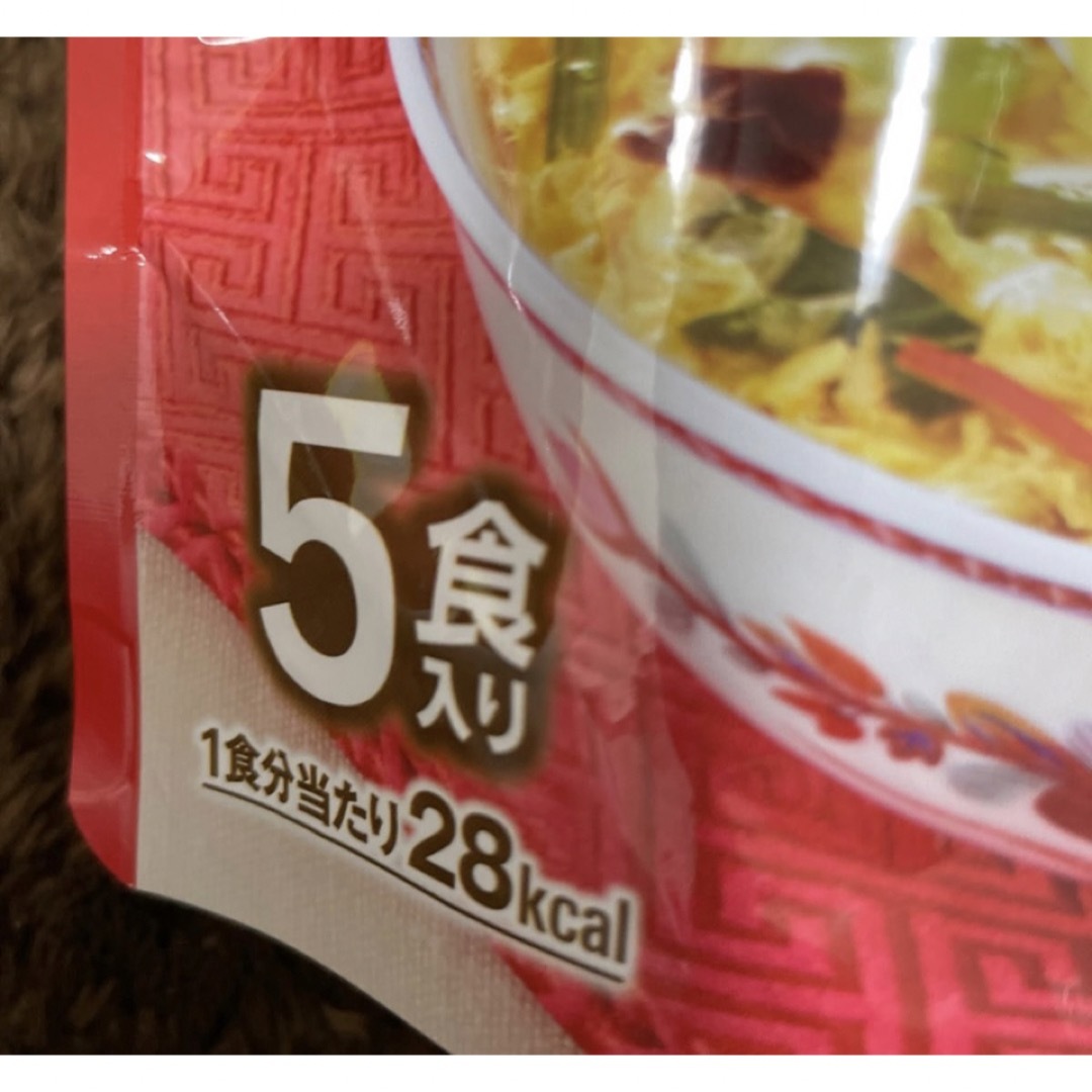 アマノフーズ　フリーズドライ　きょうのスープ　五目中華スープ　15食　国産たまご 食品/飲料/酒の加工食品(インスタント食品)の商品写真