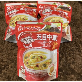 アマノフーズ　フリーズドライ　きょうのスープ　五目中華スープ　15食　国産たまご(インスタント食品)