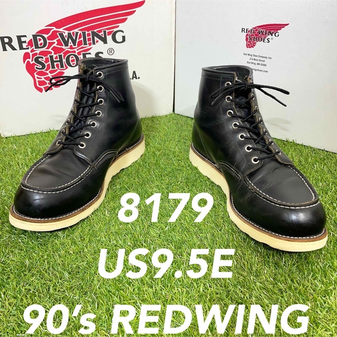 レザー色【安心品質0131】廃盤8179レッドウイングREDWING送料込US9.5E