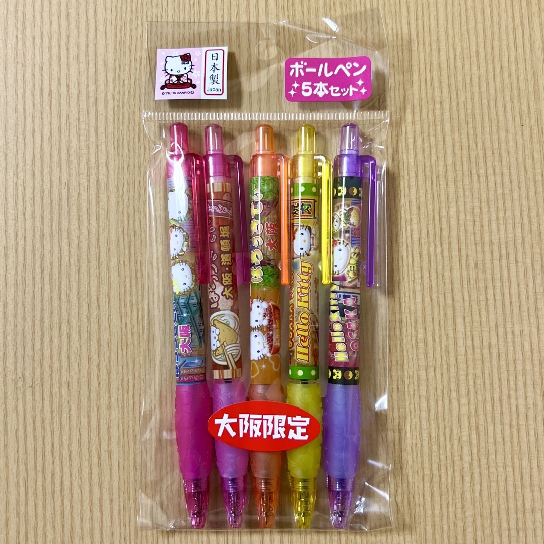 サンリオ - サンリオ ご当地 大阪 ボールペン ハロー キティ 5本 サンリオ - サンリオ ご当地 大阪 ボールペン ハロー キティ 5本