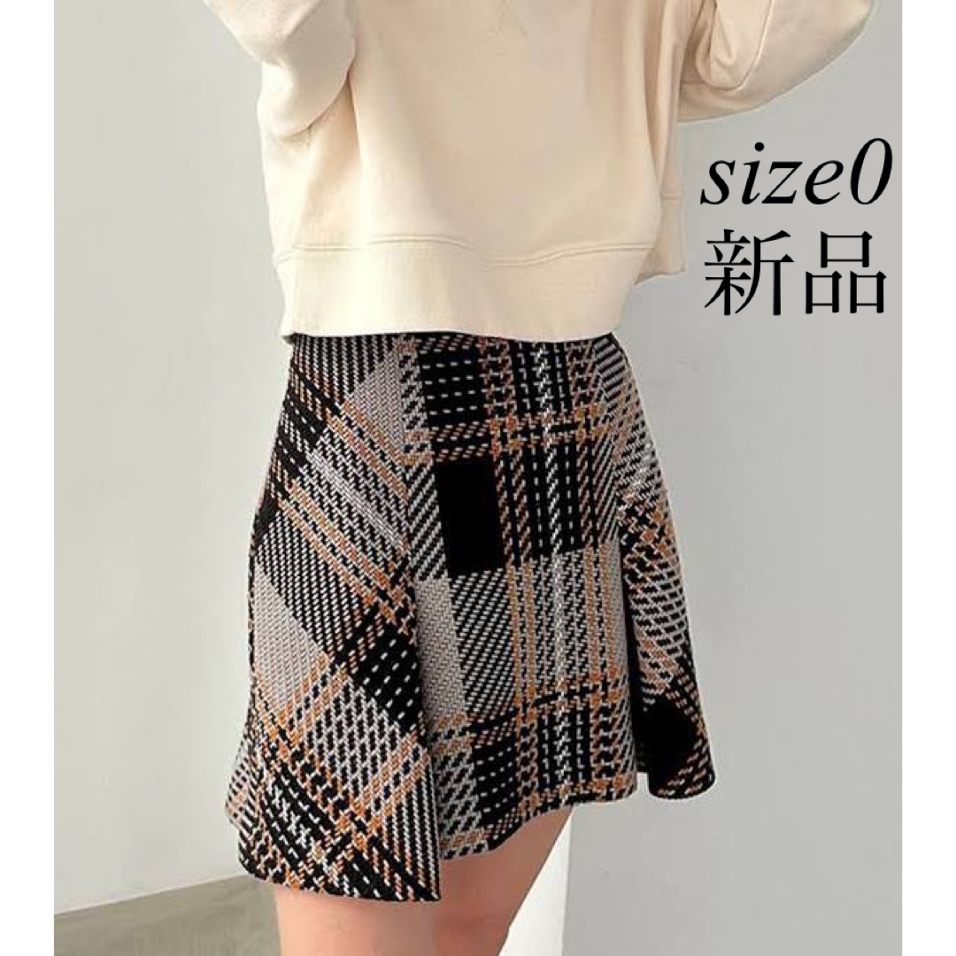 【正規品】snidel  ロービングチェックミニスカート  GRY size0