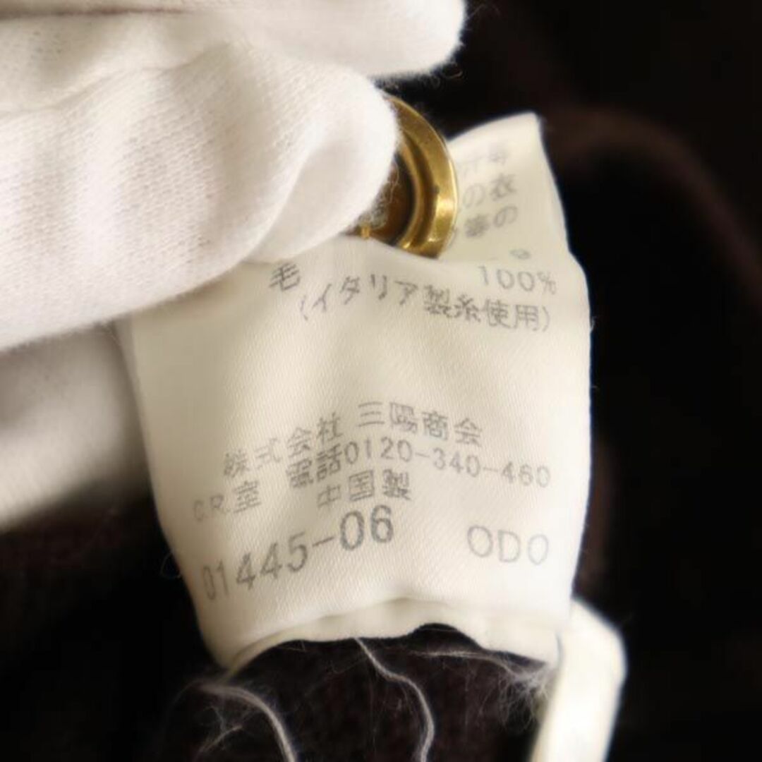 BURBERRY BLUE LABEL - バーバリーブルーレーベル 三陽商会 ウール100