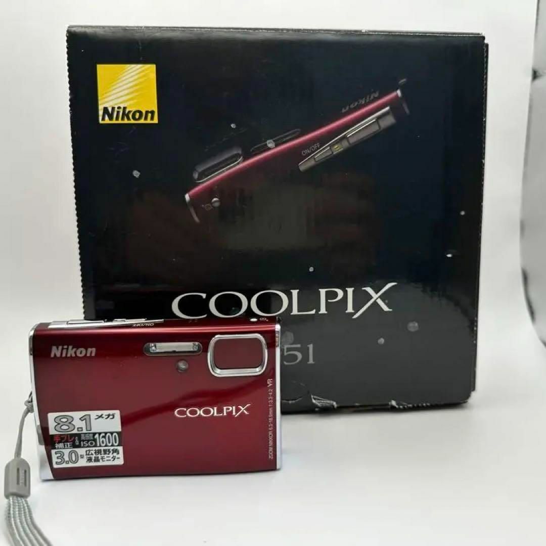 Nikon(ニコン)のニコン COOLPIX S51ワインレッド　810万画素 スマホ/家電/カメラのカメラ(コンパクトデジタルカメラ)の商品写真