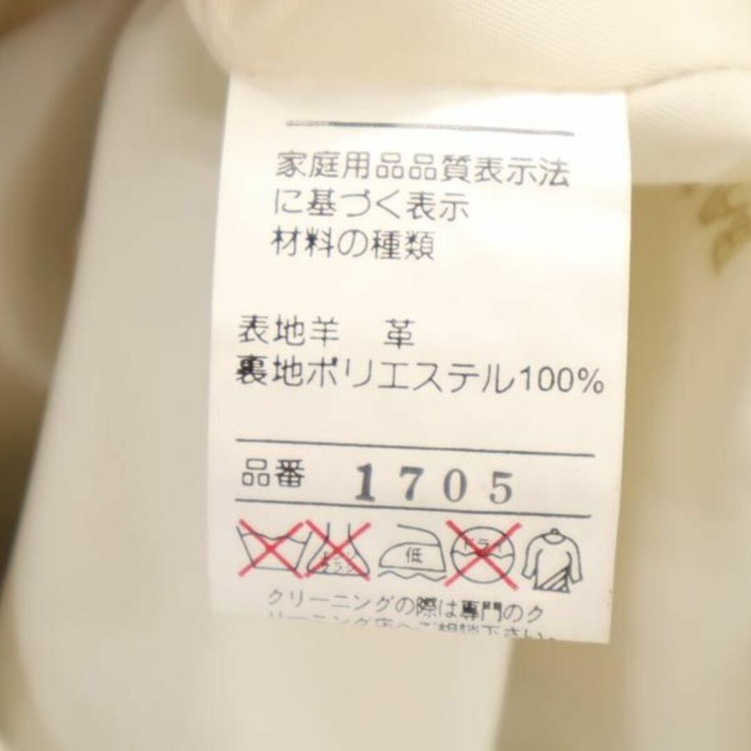 BALMAIN - バルマン 羊革 レザージャケット 13 オフホワイト BALMAIN
