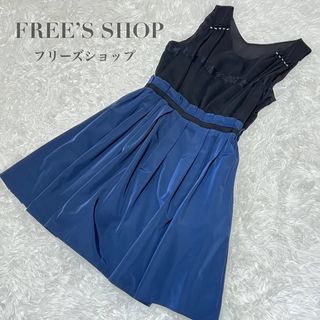 フリーズショップ(FREE'S SHOP)の115 フリーズショップ FREE’S SHOP ワンピース  Mサイズ 結婚式(ミディアムドレス)