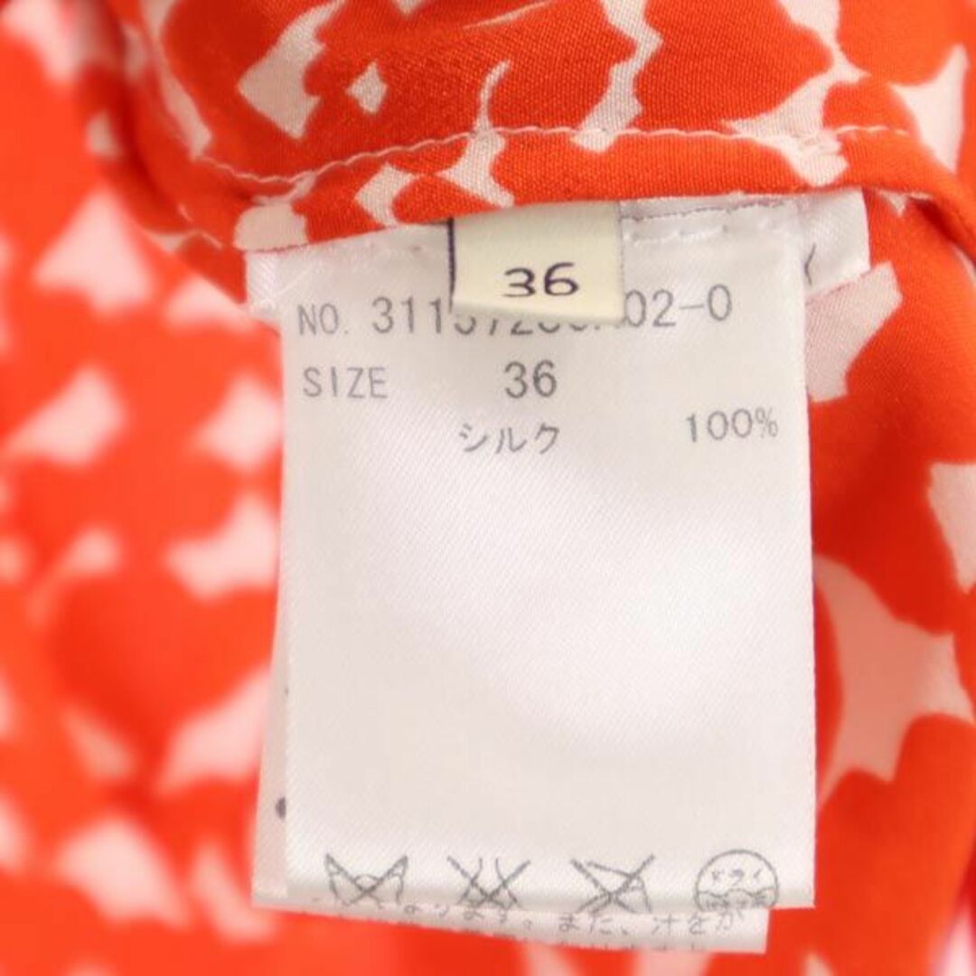 Stella McCartney - ステラマッカートニー 総柄 シルク100% 長袖