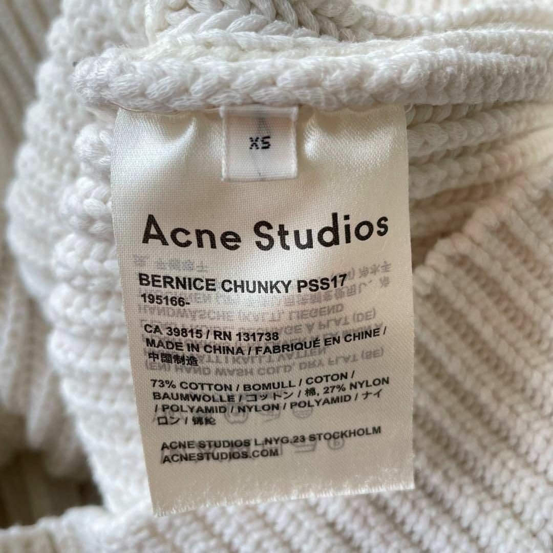 Acne Studios アクネストゥディオズ ニット ホワイト モヘア