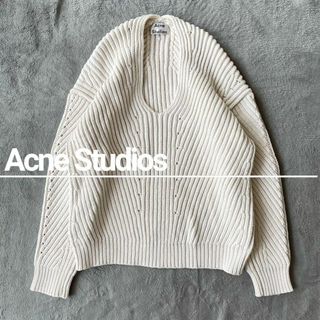 【美品】Acne Studios アクネストゥディオズ チャンキーニット 白