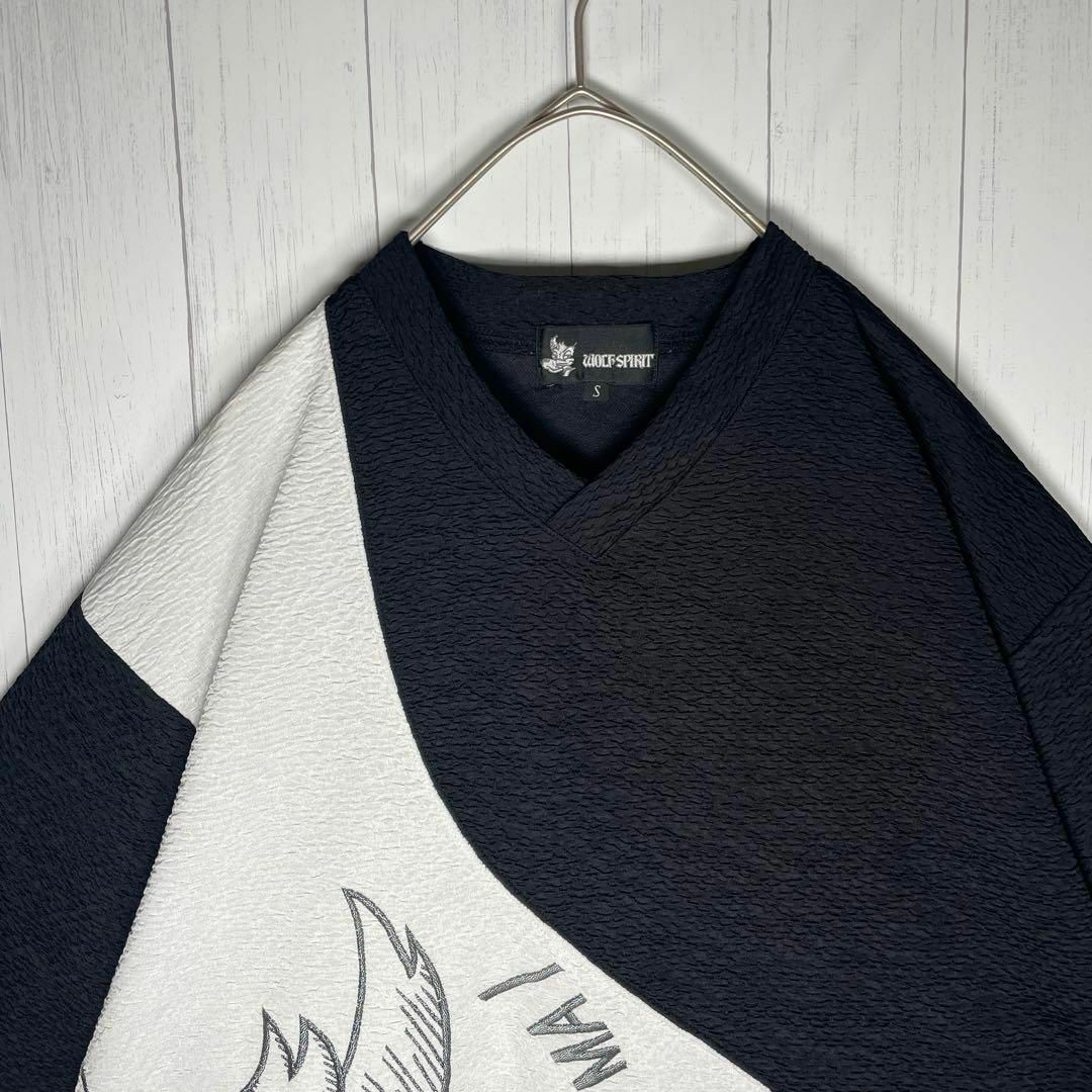 セットアップ 半袖 Tシャツ 刺繍デザイン アニマル モノトーン 黒 白
