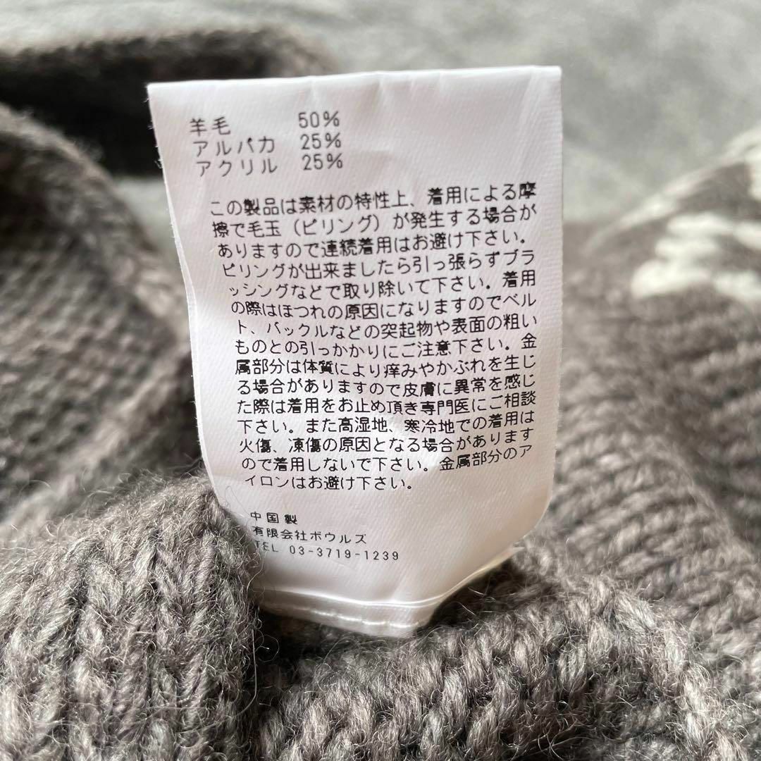 美品】HYKE ハイク ノルディック セーター ポンチョ ベスト 1 - ポンチョ