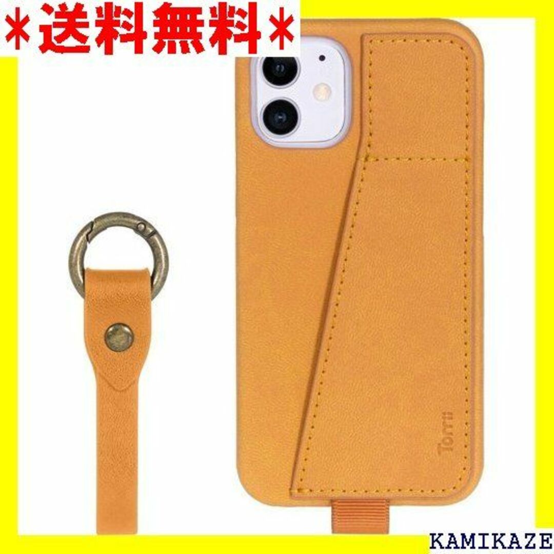 ☆人気商品 Torrii iPhone12mini 対応 A ブラウン 964