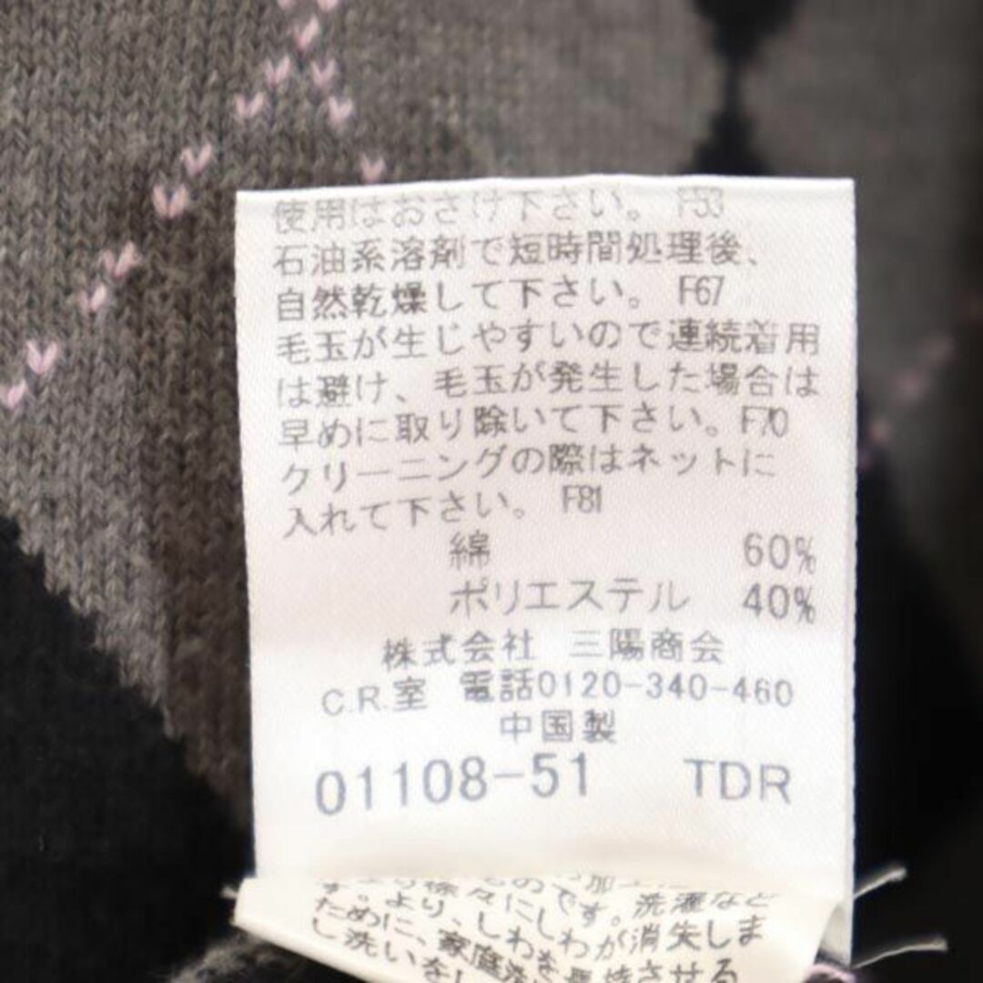 BURBERRY BLACK LABEL - バーバリーブラックレーベル 三陽商会 Vネック