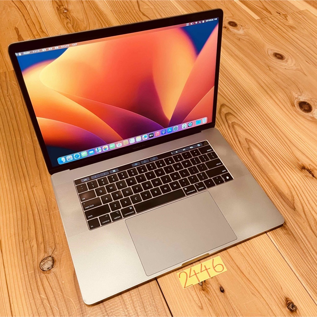 2013MacBook pro 15インチ 2018 corei9 メモリ32GB