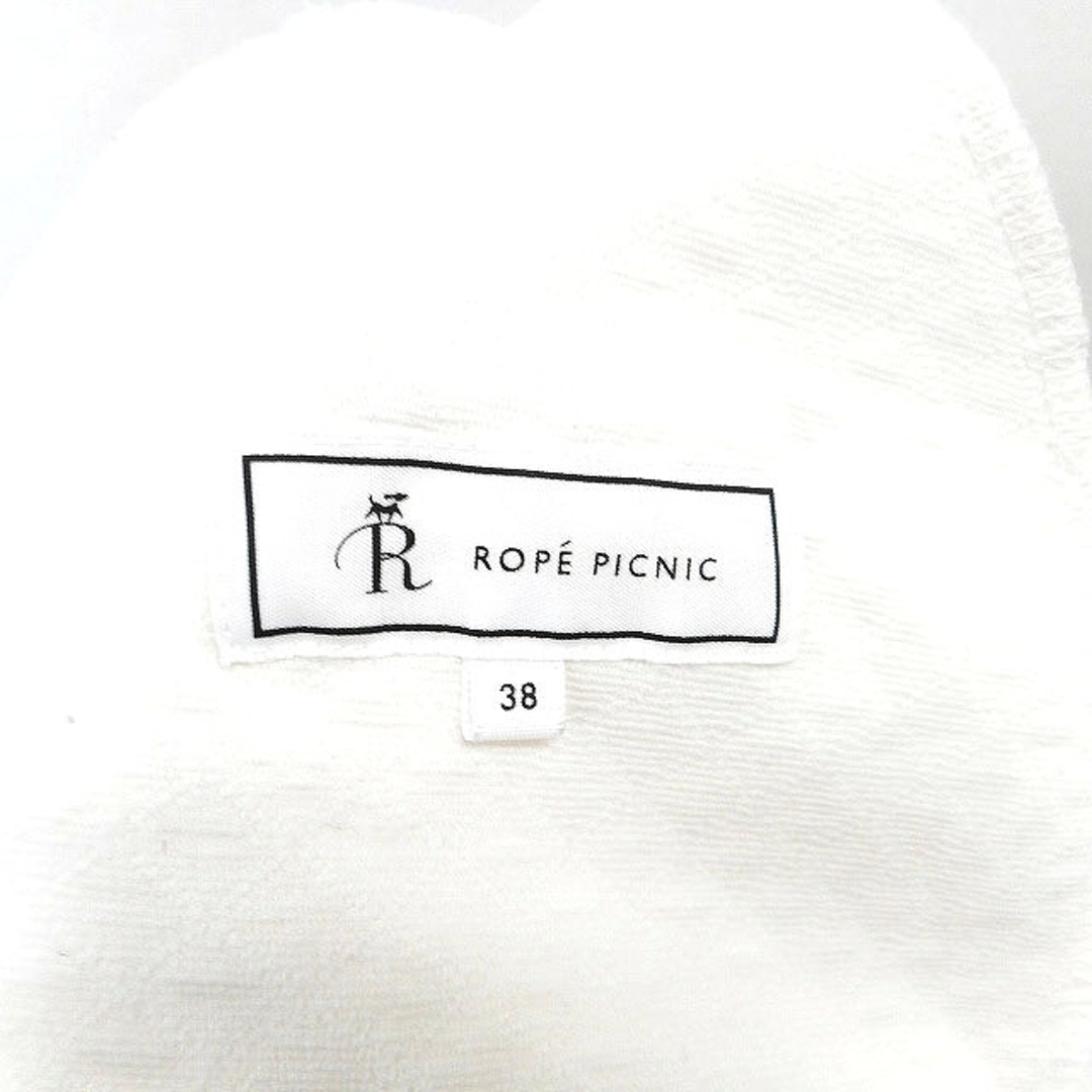 Rope' Picnic(ロペピクニック)のロペピクニック ROPE Picnic セットアップ ジャケット スカート レディースのレディース その他(その他)の商品写真