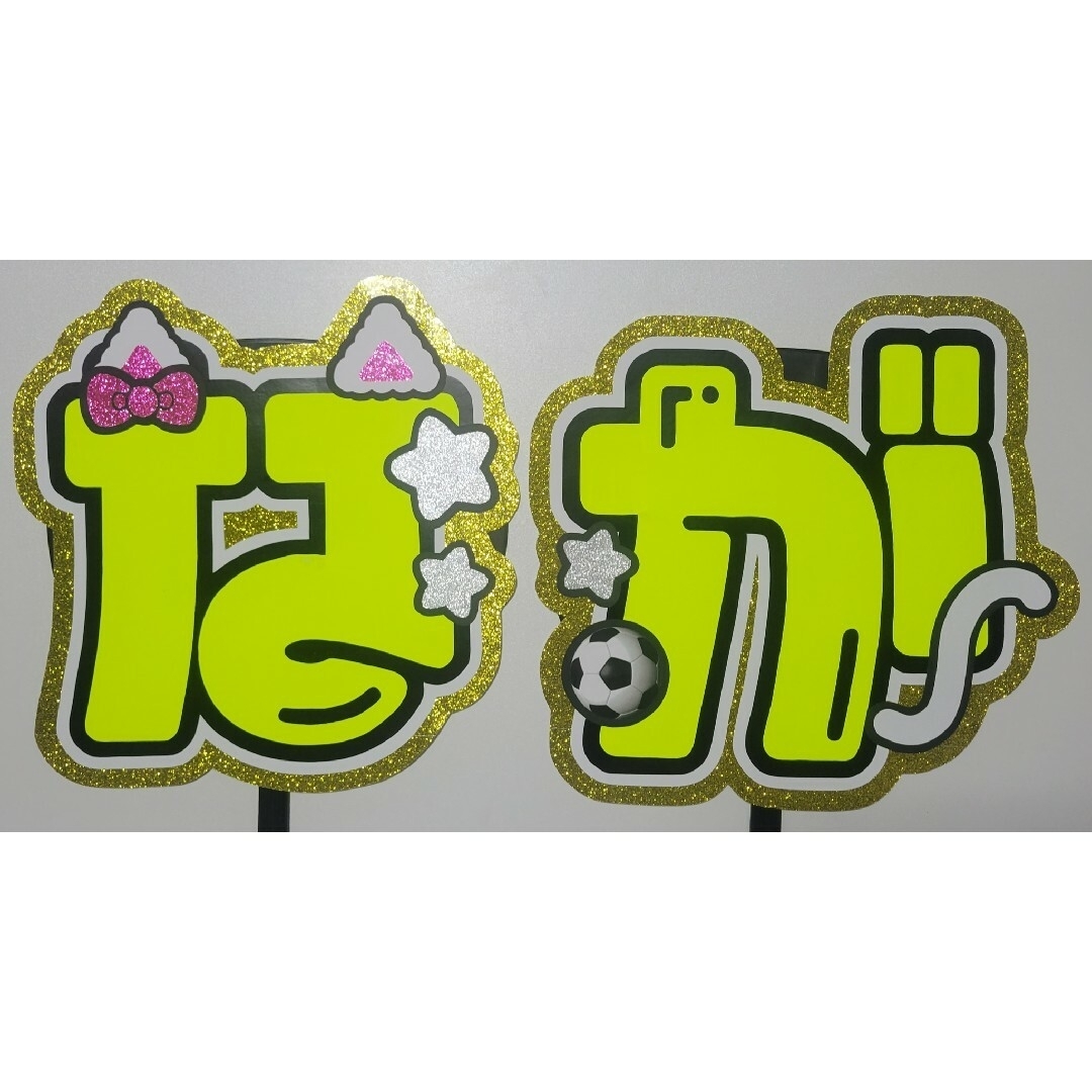a...さま ご確認用 | www.innoveering.net