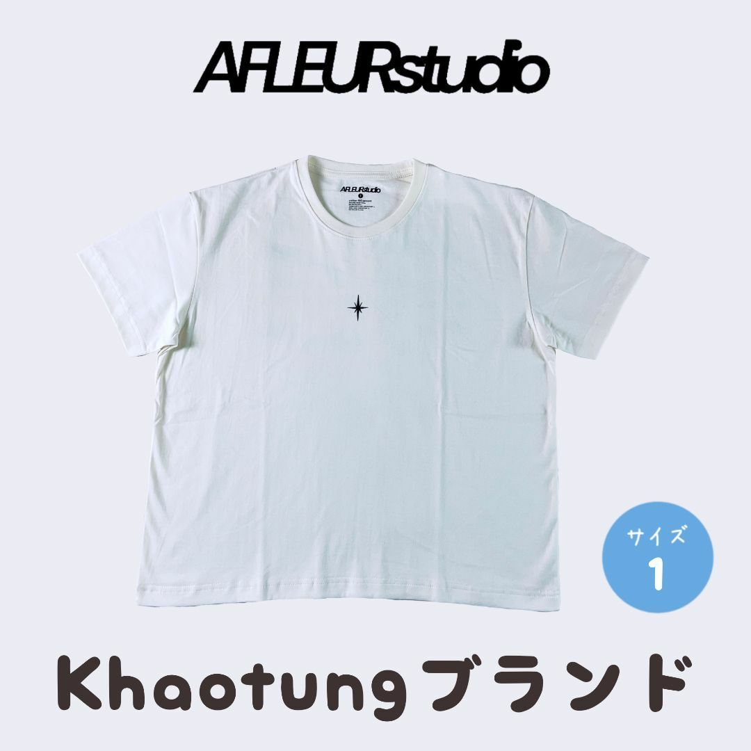 Khaotung☆Afleurstudio☆Tシャツ（アイボリー）☆COOL