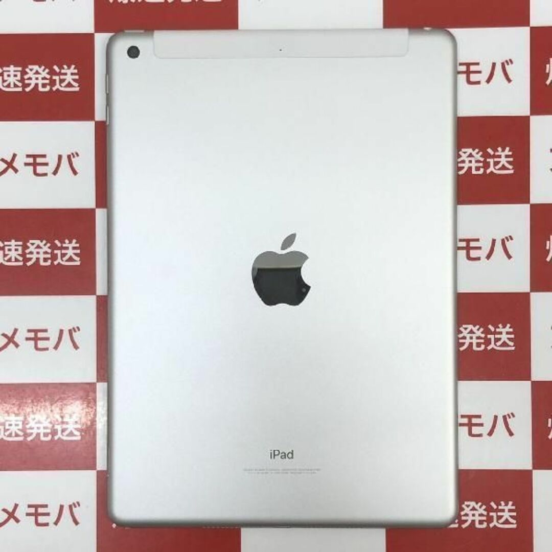 iPad 第6世代 32GB docomo版SIMフリーid:27138670