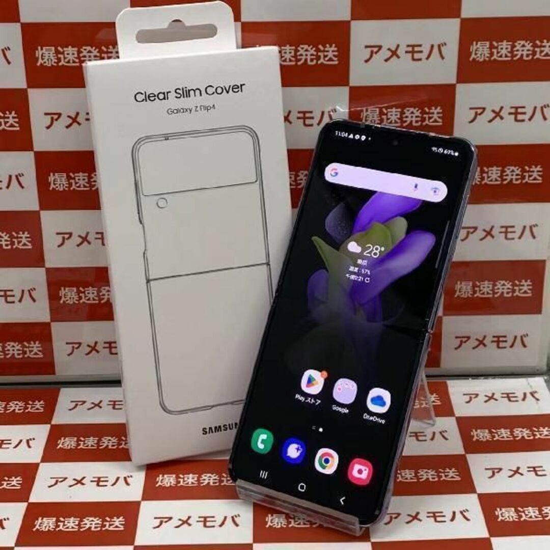 Galaxy Z Flip4 128GB AU版SIMフid:27167062