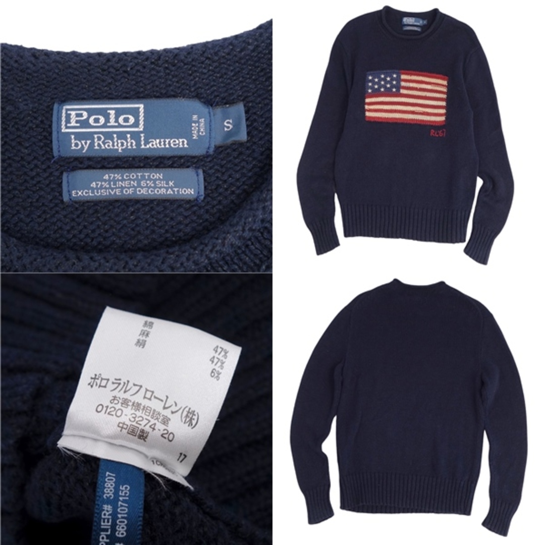 POLO RALPH LAUREN - 美品 ポロラルフローレン POLO RALPH LAUREN