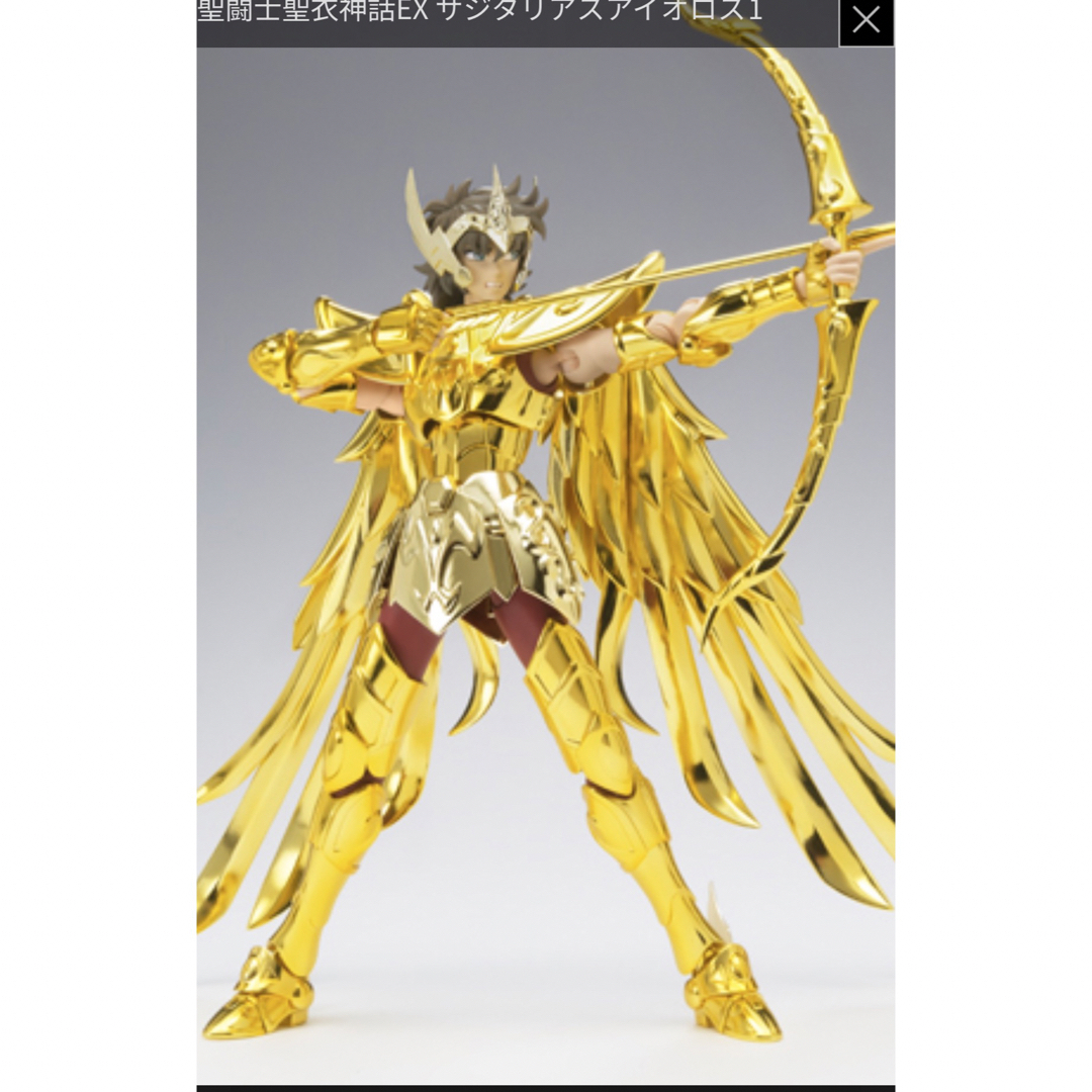 BANDAI - 聖闘士聖衣神話EX サジタリアスアイオロス