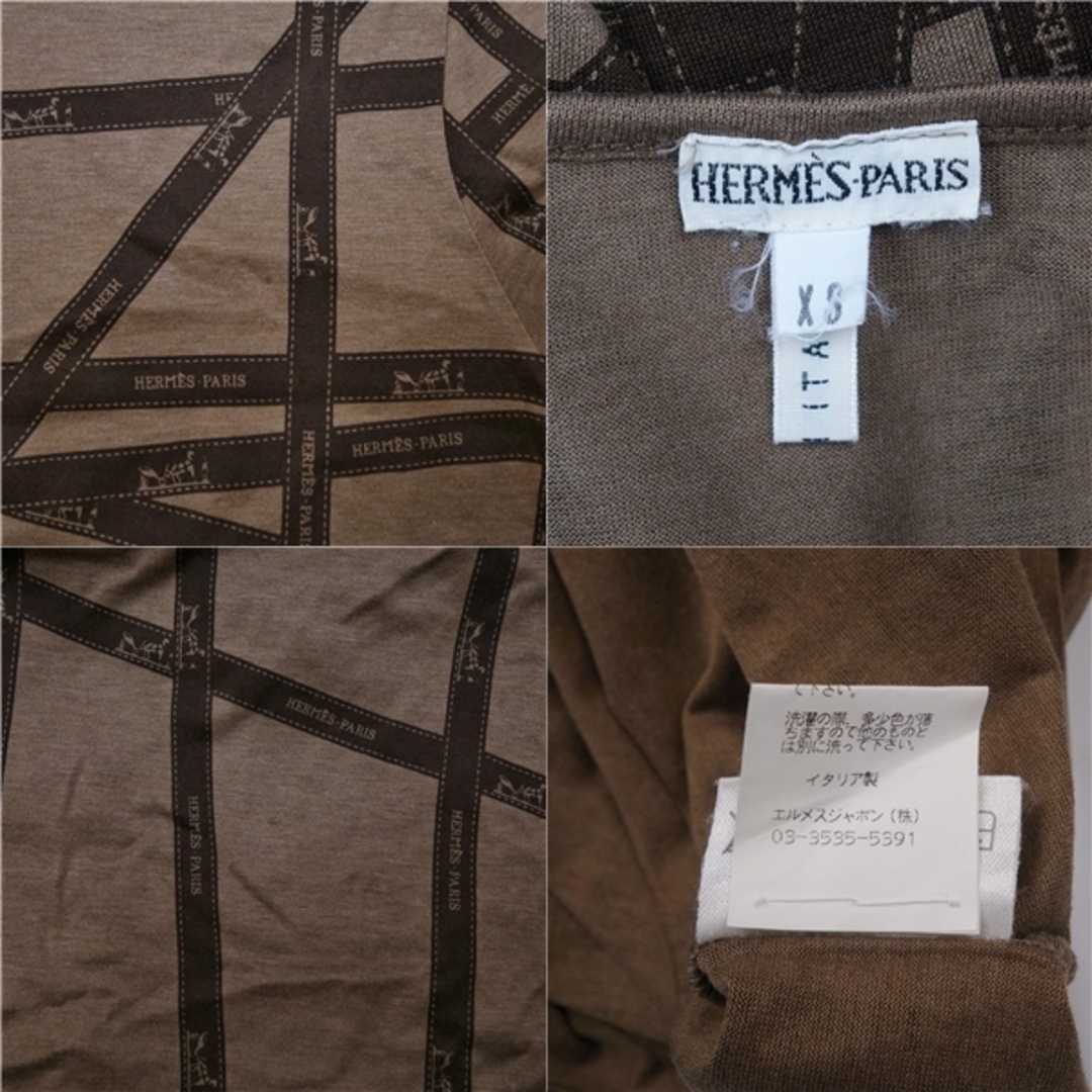 Hermes(エルメス)のエルメス HERMES Tシャツ カットソー マルジェラ期 ロングスリーブ ボルデュック トップス レディース XS ブラウン レディースのトップス(Tシャツ(半袖/袖なし))の商品写真