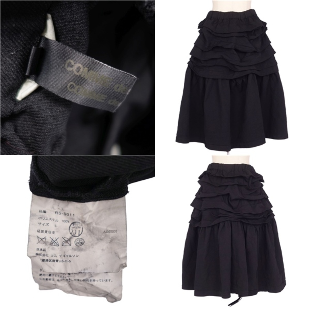 COMME des GARCONS - 美品 コムデギャルソン COMME des GARCONS COMME des GARCONS - 美品 コムデギャルソン COMME des GARCONS