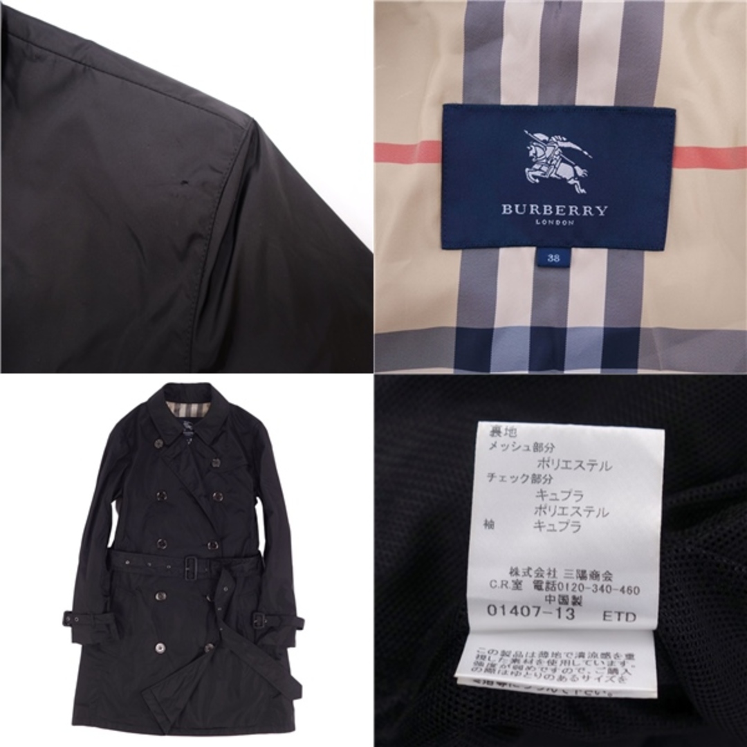 BURBERRY(バーバリー)のバーバリー ロンドン BURBERRY LONDON コート トレンチコート ナイロン アウター レディース 38(M相当) ブラック レディースのジャケット/アウター(トレンチコート)の商品写真