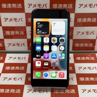 iPhone8 64GB Softbank版SIMフリーid:27173398