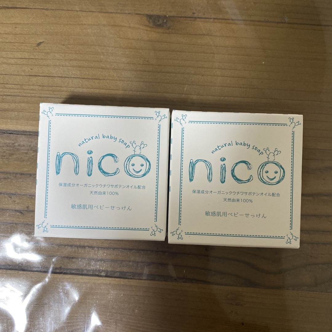 🧼nicoせっけん🧼 キッズ/ベビー/マタニティのキッズ/ベビー/マタニティ その他(その他)の商品写真